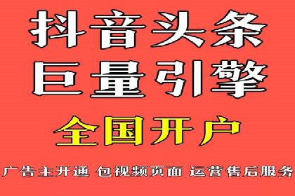 数字营销的利器：sem运营公司案例
