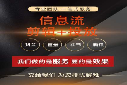 案例解析：SEM开户后的优化策略